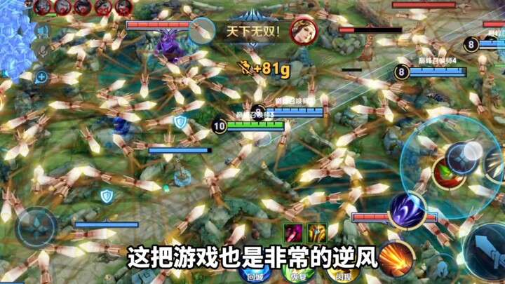 New hero top lane tutorial—watch carefully and learn well (video for entertainment purposes only; pl