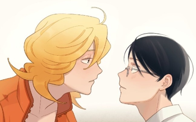 [Dōkyūsei] Summer, Fell In Love With Someone