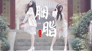 【咖纳】4k竖屏~胭脂🌸纯白娇俏小加ovo