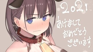国产二次元手游2020年度收入大榜-暨第三届二次元手游音乐榜（误