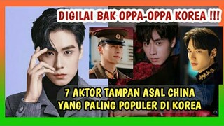 7 AKTOR CHINA TERPOPULER DI KOREA-SAINGAN LEE MIN HOO,HYUN BIN dkk