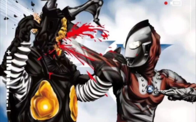 The third round [Undefeated Showa Austria]