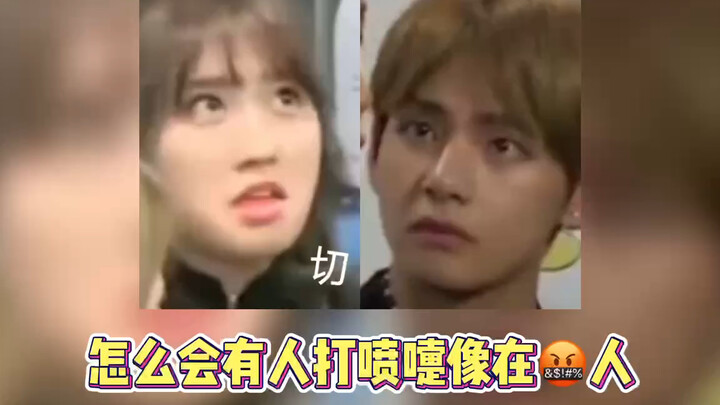 How can someone sneeze like they are cursing?