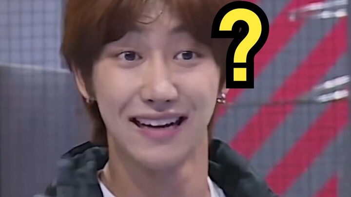 SEVENTEEN but the lite version