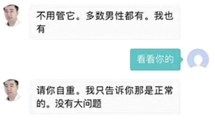 Tổng hợp các đoạn hội thoại trong hình ảnh tưởng niệm kỳ tới!