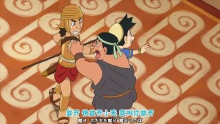 Doraemon episode 827