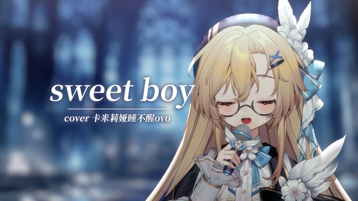 ดื่มด่ำไปกับบรรยากาศอาร์แอนด์บี🎵 การคัฟเวอร์เสียงหญิงสุดอินเนอร์เพลง “sweet boy”