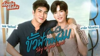 Star and Sky: Sky in Your Heart Ep 3