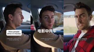 Driving scenes in movies are like this🤣🤣