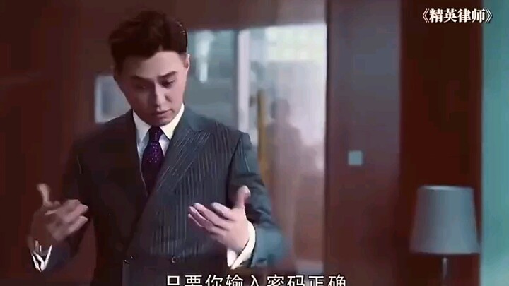 The last line was just too much to handle!