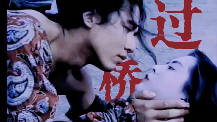 Tên trộm hái hoa song tính với vẻ ngoài nam tính x Tiểu thư nhà Huyện lệnh | Đơn Lập Văn x Vương Tổ 