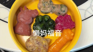 辛苦一次，幸福一周，母爱浓汤宝，你值得拥有～食材：大棒骨，玉米，萝卜，羊肚菌，猴头菇，适合用来冬季进补