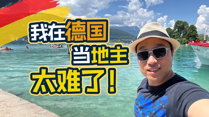 สอนทีละขั้นตอนวิธีการเป็นเจ้าของบ้านในเยอรมนี: ฉันทำรายงานส่งผู้เช่า เพื่อขออนุมัติขึ้นค่าเช่า...