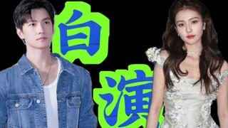 [Complaint] Ineffective drama broadcasting! Is it the supporting actor causing trouble? Better look 