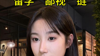 留学生：homeless大荟萃