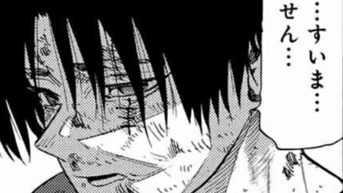 Aku tidak sepenuhnya tanpa apa pun. Aku masih punya hati untuk membalas dendam! [Penjelasan Komik] "