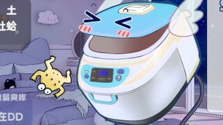 【王宝煲】鲸宝不在，吐会儿蛤蟆