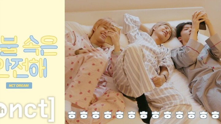 【معهد أبحاث تكنولوجيا الثقافة الجديدة】إنه آمن تحت الغطاء الحلقة 03 NCT DREAM البقاء تحت الغطاء (ترجم