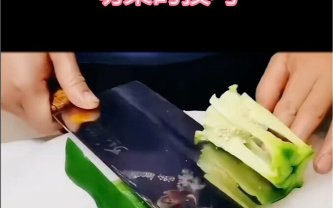 Daily Kitchen Hacks: Vegetable Cutting Tips