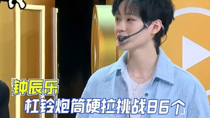 The lead vocalist’s stamina! Zhong Chenle’s barbell log lift challenge for “Look Me in the Eyes and 