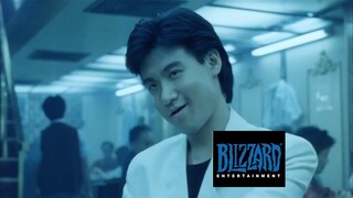 Blizzard เป็นขยะ!
