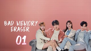 Bad Memory Eraser 2024 - Ep 1 [Eng Sub]