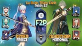 F2P C0 Ayaka Freeze & C0 Alhaitham National | La Hoàn Thâm Cảnh Tầng 12 | Genshin Impact 3.7