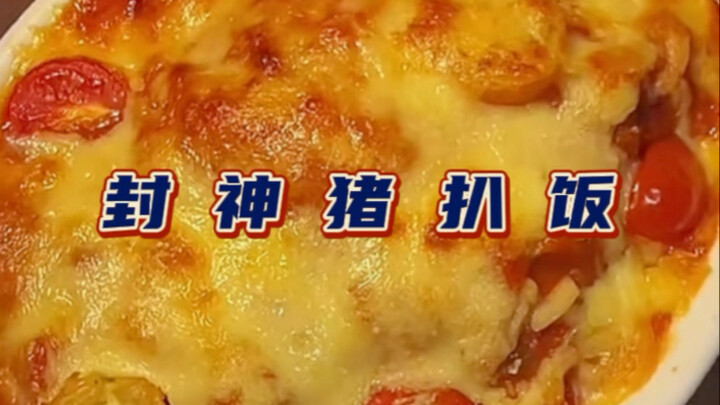 Membuat ulang "nasi babi panggang legendaris"