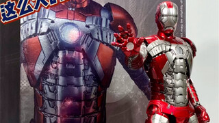 Kingarts合金钢铁侠MK5