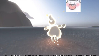 【Sky: Children of the Light】Don’t chase me~ (Enjoy it)