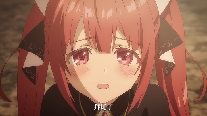 I fell in love with the new anime after just one episode.