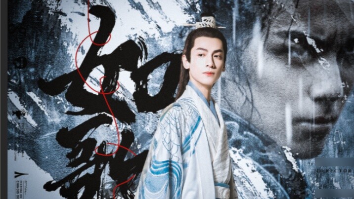 "At least I've heard you say you like it."