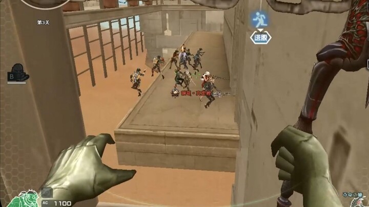 لقد تحوّل هذا بشكلٍ قسري إلى لعبة رعب! المارة يصرخون قائلين: هناك غش!