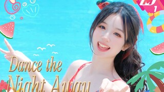 这是谁家小爱豆的夏日回归预告？冬天也要Dance the night away｜twice｜翻拍预告