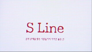 S Line (ep 6) | english sub