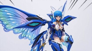 Experience the grown-up Megumi Robot Girl for 469 yuan! Anime Balala the Fairies Megumi Robot Girl [