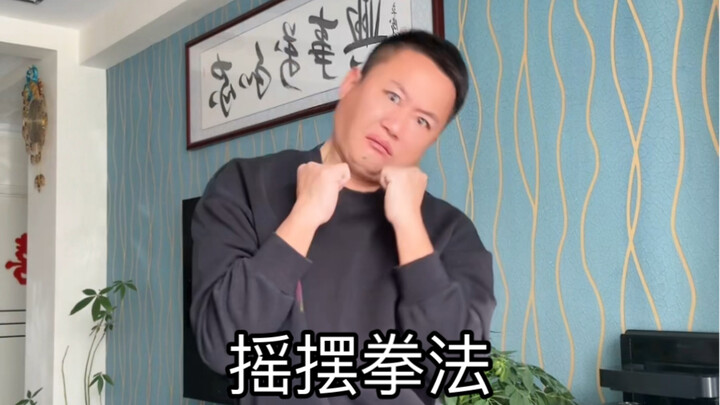 เหงื่อท่วมตัวเลยสิ อยู่ในคุก