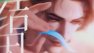 【结因圣人】“这就是藏了大半年的建模吗？”