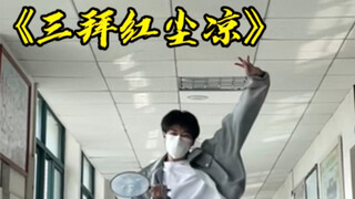 入目无别人，四下皆是你