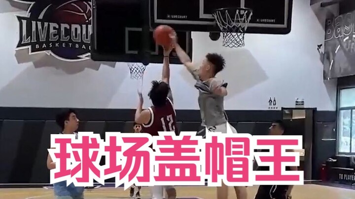 How many blocks could Xu Tong get on the court when he’s catching the ball?