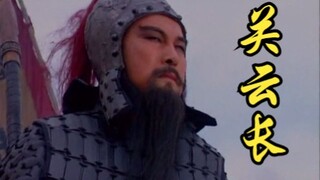 丞相，这两刀算是还了你知遇之恩啦《三国演义》