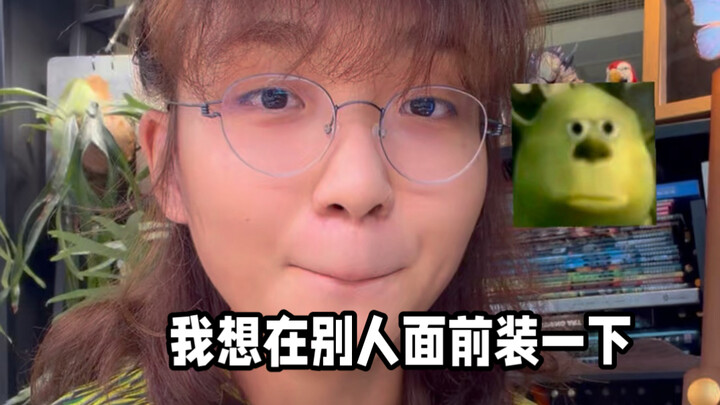 Về lý do tôi đam mê học tập