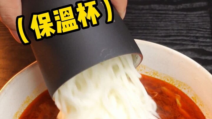 The people of Liuzhou would probably laugh themselves to death over this…