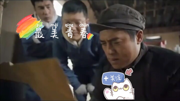 The wisdom of the working people comes from practical experience.