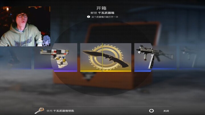 Membuka kemasan itu penuh dengan mistis! Semakin enggak mau apa-apa, malah semakin dapat apa-apa!