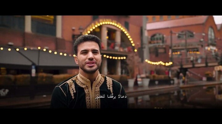 Ramazan ( Grup Ramadhan 10 - 10 )