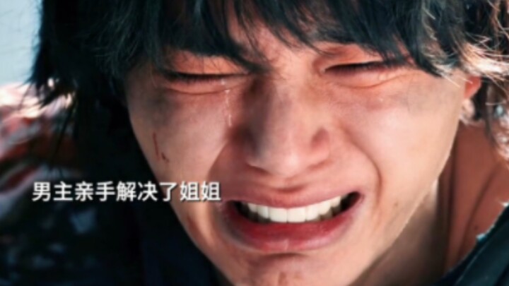 A new drama is coming! The male lead personally took his sister out, and her monstrous daughter saw 