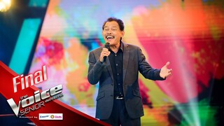 อาต๊อด - What A Wonderful World - Final - The Voice Senior Thailand - 30 Mar 2020