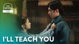 Jung So-min shows Lee Jae-wook who’s boss | Alchemy of Souls Ep 6 [ENG SUB]