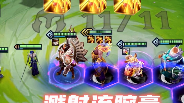 Attention everyone: a new Pee-Pee Dragon has been born!!!